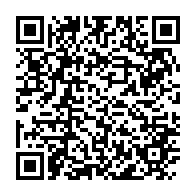qrcode:http://info241.info/le-gabon-degaine-un-vaste-audit-des-factures-impayees-de-ses,10895