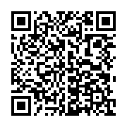 qrcode:http://info241.info/port-gentil-une-commercante-tuee-par-un-camion-benne-a-n,10350