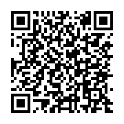 qrcode:http://info241.info/le-gabon-va-dilapider-jusqu-a-5-milliards-pour-organiser-son,8704