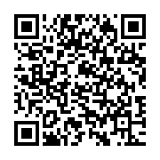 qrcode:http://info241.info/violences-en-milieu-scolaire-les-solutions-elaborees-par-les,7460