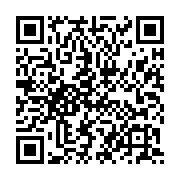 qrcode:http://info241.info/bepc-2021-l-ogooue-ivindo-en-tete-avec-un-taux-de-reussite,6050
