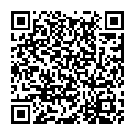 qrcode:http://info241.info/tensions-au-sein-de-reagir-francois-ndong-obiang-recadre-par-ses,9563