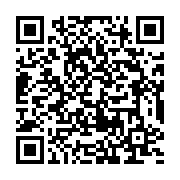qrcode:http://info241.info/agir-ensemble-pour-le-gabon-aeg-sur-les-fonds-baptismaux,5248