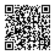 qrcode:http://info241.info/port-gentil-les-agents-de-l-hopital-regional-suspendent-leur,5941
