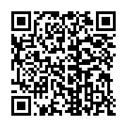 qrcode:http://info241.info/le-pouvoir-d-ali-bongo-ondimba-au-bord-de-l-implosion,847