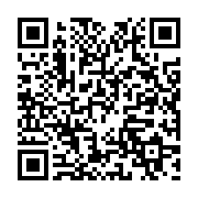 qrcode:http://info241.info/legislatives-et-locales-2025-le-pdg-degaine-des-conditions,10471