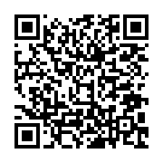 qrcode:http://info241.info/affaire-reagir-quand-francois-ndong-obiang-et-les-siens,10630