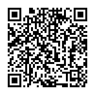 qrcode:http://info241.info/cameroun-malgre-les-contestations-paul-biya-prete-serment-pour,2609