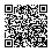 qrcode:http://info241.info/un-tiktokeur-recherche-par-la-police-gabonaise-apres-s-etre,9333