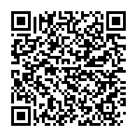 qrcode:http://info241.info/l-hommage-national-a-aaron-boupendza-prevu-ce-jeudi-a-libreville,10427
