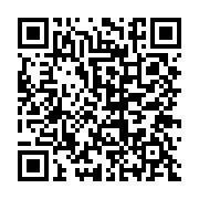 qrcode:http://info241.info/ali-bongo-continue-de-rever-d-une-democratie-gabonaise,3336