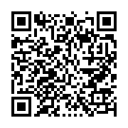 qrcode:http://info241.info/biendi-un-ministre-decidement-tres-attache-aux-traditions,3390