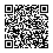 qrcode:http://info241.info/pandora-papers-ali-bongo-sur-la-liste-rouge-des-dirigeants,6253