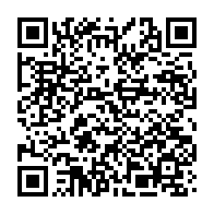 qrcode:http://info241.info/revivez-en-images-la-manifestation-des-gabonais-a-paris-de-ce-17,2217
