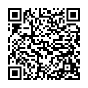 qrcode:http://info241.info/le-chinois-addax-petroleum-contraint-de-licencier-250-de-ses,8781