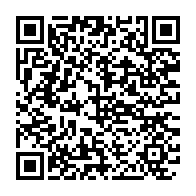 qrcode:http://info241.info/tate-kombile-koumbe-andre-pierre-alias-electrocardiogramme-ik,192