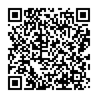 qrcode:http://info241.info/port-gentil-deux-redoutables-bandits-gabonais-de-17-et-38-ans,8507