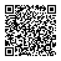 qrcode:http://info241.info/contentieux-senatorial-quatre-recours-sur-la-table-de-la-cour,11216