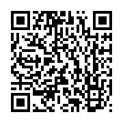qrcode:http://info241.info/ali-bongo-a-l-exposition-universelle-de-milan-2015,1178