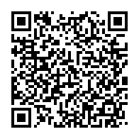 qrcode:http://info241.info/tunisie-un-etudiant-gabonais-recherche-depuis-8-jours-retrouve,7297