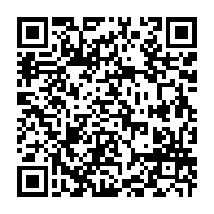 qrcode:http://info241.info/gabon-les-membres-du-gouvernement-sommes-de-prendre-leurs-conges,9327