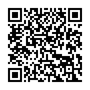 qrcode:http://info241.info/incarcerations-post-electorales-le-parquet-de-libreville,2242
