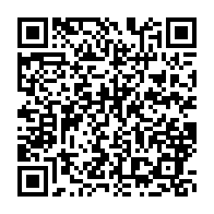 qrcode:http://info241.info/crise-a-la-seeg-l-administration-provisoire-deja-en-poste-a-6,9429