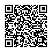 qrcode:http://info241.info/digitalisation-des-services-les-mairies-du-grand-libreville,10454