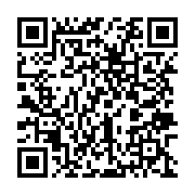 qrcode:http://info241.info/francis-nkea-s-excuse-d-avoir-blesse-les-corrompus-du,4509