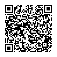 qrcode:http://info241.info/le-ctri-met-au-chomage-les-maires-pdg-de-lambarene-oyem-et-port,8489