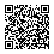 qrcode:http://info241.info/l-appel-a-un-sursaut-patriotique-gabonais-de-l-universitaire,1613