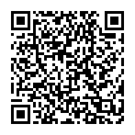 qrcode:http://info241.info/one-planet-summit-paris-la-diaspora-gabonaise-s-indigne-de-la,3292
