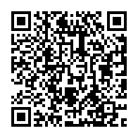 qrcode:http://info241.info/l-e-visa-gabonais-enfin-une-realite-pour-les-visiteurs-etrangers,1124
