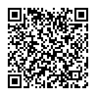qrcode:http://info241.info/un-forum-d-affaires-sur-les-opportunites-de-la-pisciculture-au,5834