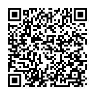 qrcode:http://info241.info/resolution-votee-du-parlement-europeen-les-eurodeputes-exigent-a,2489