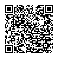 qrcode:http://info241.info/ali-bongo-de-nouveau-en-greve-de-la-faim-des-reactions-mitigees,9936