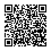 qrcode:http://info241.info/pantheres-du-gabon-thierry-mouyouma-suspendu-pour-les-deux,9913