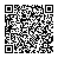 qrcode:http://info241.info/elections-2025-une-enieme-operation-de-revision-de-la-liste,10607