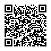 qrcode:http://info241.info/le-dialogue-national-inclusif-du-gabon-reserve-a-580,8750
