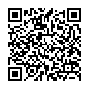 qrcode:http://info241.info/dialogue-national-inclusif-au-gabon-les-resolutions-de-la,8931