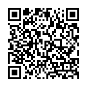 qrcode:http://info241.info/pedophilie-dans-le-foot-gabonais-les-coachs-capello-kolo-et,6495