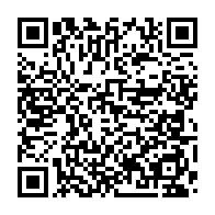 qrcode:http://info241.info/pour-sa-rentree-le-pdg-degaine-une-curieuse-motion-de-soutien-au,9523