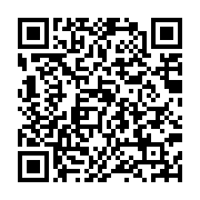 qrcode:http://info241.info/malgre-les-menaces-de-radiation-les-enseignants-du-gabon,6426
