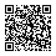 qrcode:http://info241.info/marc-essangui-ona-l-eveilleur-de-consciences-redoute-a,1170