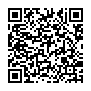 qrcode:http://info241.info/ali-bongo-dit-desormais-vouloir-lancer-un-combat-impitoyable,2150
