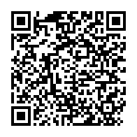 qrcode:http://info241.info/projet-de-constitution-du-gabon-la-cnr-de-jean-ping-peste-contre,9437