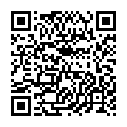 qrcode:http://info241.info/coupe-du-monde-2026-mouyouma-devoile-sa-liste-de-pantheres,8979
