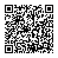 qrcode:http://info241.info/l-union-nationale-denonce-le-projet-de-monarchisation-du-gabon-d,3181