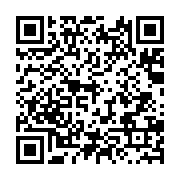 qrcode:http://info241.info/le-parti-democratique-gabonais-se-felicite-des-resultats-des,3007