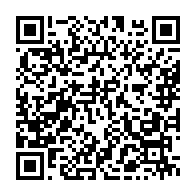 qrcode:http://info241.info/dte-l-appel-a-la-destitution-d-ali-bongo-qualifie-de-blague-par,1774